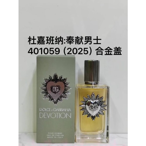 Devotion Pour Homme-100ml